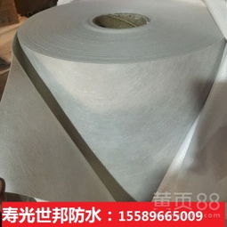 【屋頂專用國(guó)標(biāo)聚乙烯丙綸防水卷材衛(wèi)生間地下室高分子防水材料400g】-