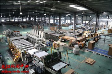 宜昌健康產品包裝材料智能工廠即將開建 年產2.5萬噸健康產品